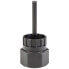 Фото #1 товара PARK TOOL FR-5.2G Cassette Lockring With 5 mm Guide Pin Tool