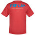 Фото #4 товара REPLAY M6815 .000.22662G short sleeve T-shirt