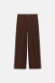 STRAIGHT FIT FLOWING TROUSERS