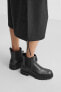 CHUNKY CHELSEA BOOTS