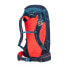 Фото #2 товара GREGORY Targhee FT 45L Backpack