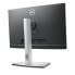 Фото #1 товара Моноблок DELL OptiPlex 7410 All-In-One Core i5 1.6 GHz RAM 8 GB DDR4 HDD 256 GB NVMe