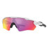 OAKLEY Radar EV XS Path Prizm Road Sunglasses Junior