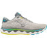 MIZUNO Wave Horizon 6 running shoes