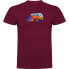 ფოტო #1 პროდუქტის KRUSKIS Hippie Van Trek short sleeve T-shirt