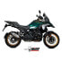 Фото #3 товара MIVV SR-1 BMW R 1300 GS 2024 slip on muffler