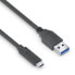 Фото #2 товара Кабель для зарядки USB C - USB A PureLink IS2601-005 0.5 м черный