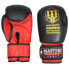 Фото #1 товара Masters boxing gloves - RPU-3 0140-1002