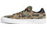 Adidas Originals Busenitz Vulc II FY0453 Skate Shoes