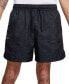 Фото #1 товара Men's Sportswear Woven-Lined Flow Shorts