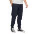 Фото #1 товара SUPERDRY Essential Logo joggers