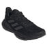 Фото #3 товара Running shoes adidas Solarglide 6 M HP7611