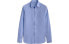 Фото #1 товара Рубашка мужская Massimo Dutti Джинсовый синий