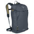 OSPREY Sopris 20L backpack