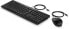 Фото #2 товара HP 225 Wired Mouse and Keyboard Combo - Full-size (100%) - USB - Membrane - QWERTY - Black - Mouse included