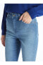 LCWAIKIKI Classic Slim Mom Kadın Jean Pantolon