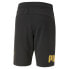 Фото #2 товара Puma Power 9 Inch Shorts Mens Size L Casual Athletic Bottoms 67337951