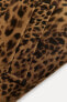 Zw collection animal print trench coat