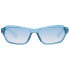 Фото #2 товара Adidas Sonnenbrille OR0021 87W 58