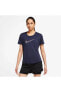 Dri Fit Swoosh Hbr Short-Sleeve Top Kadın kısa kollu mor spor t-shirt fb4696