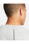 Фото #4 товара Sportswear Therma-Fit ADV Forward Crew Erkek Sweatshirt