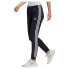 Фото #1 товара ADIDAS 3 Stripes SJ pants