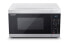 Sharp YC-MS51E-S - Countertop - Solo microwave - 25 L - 900 W - Touch - Black - Steel