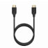 HDMI Cable Aisens A120-0730 1,5 m