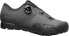 Фото #1 товара Giro Buty męskie GIRO FORMULA dark shadow roz.42,5 (WYPRZEDAŻ -45%)