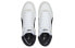 PUMA Court Legend 371119-02 Sneakers