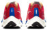 Фото #5 товара Nike Pegasus 37 透气轻便 低帮 跑步鞋 男款 红蓝白 / Кроссовки Nike Pegasus 37 CQ9908-600