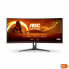 Фото #13 товара Монитор AOC CU34G2XE/BK 34" 144 Hz