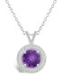 Фото #1 товара Macy's amethyst (1-1/4 ct. t.w.) and Diamond (1/8 ct. t.w.) Halo Pendant Necklace in Sterling Silver