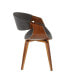 Curvo Mid-Century Modern Dining Accent Chair