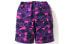 Фото #2 товара BAPE Color Camo Beach Shorts 迷彩沙滩短裤 男女同款 / Шорты BAPE Color Camo 1G30-153-7