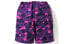 BAPE Color Camo Beach Shorts 迷彩沙滩短裤 男女同款 / Шорты BAPE Color Camo 1G30-153-7