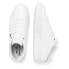 JACK & JONES Bale trainers