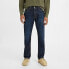 Фото #1 товара Levi's Men's 505 Straight Regular Fit Jeans - Dark Blue Denim 34x30