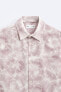 TIE-DYE JACQUARD SHIRT