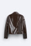 Фото #8 товара Куртка с эффектом блеска ZARA Shiny -effect