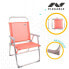 Фото #3 товара AKTIVE Beach High Aluminum Folding Chair