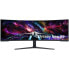 Фото #3 товара Samsung Odyssey Neo G9 G95NC, 57 Zoll Gaming Monitor, 240 Hz, VA, G-SYNC Compatible