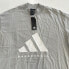 Adidas One Ctn Jer T Basketball Heavyweight Tee Men's Size M Gray