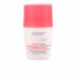 Шариковый дезодорант Stress Resist Vichy (50 ml)
