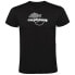 ფოტო #2 პროდუქტის KRUSKIS Carpfishing short sleeve T-shirt