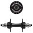 Фото #1 товара SUNRACE HBT30 Rear Hub