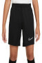 Фото #1 товара Женские шорты Nike Y Nk Df Acd21 Short K Шорты детские CW6109-010