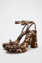 ANIMAL PRINT PLATFORM SANDALS