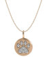 ფოტო #1 პროდუქტის 14k Rose Gold Necklace, Diamond Accent Paw Disk Pendant