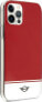 Фото #4 товара Чехол для смартфона MINI Stripe Collection iPhone 12/12 Pro 6,1" красный